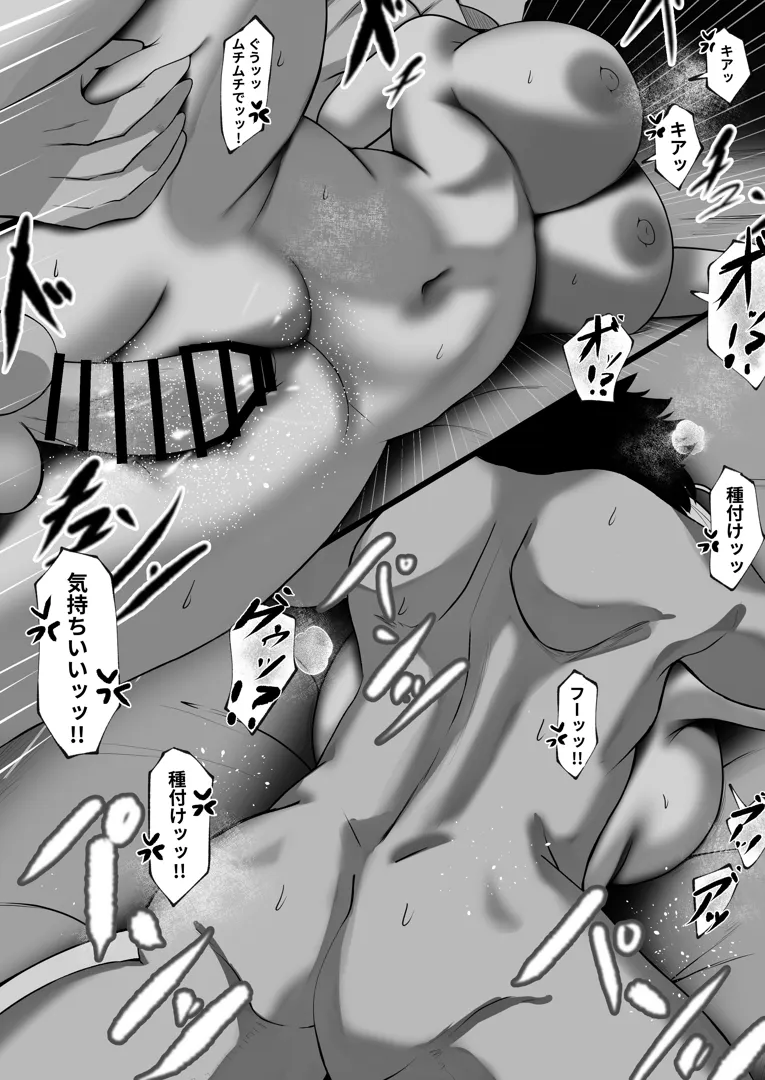 89