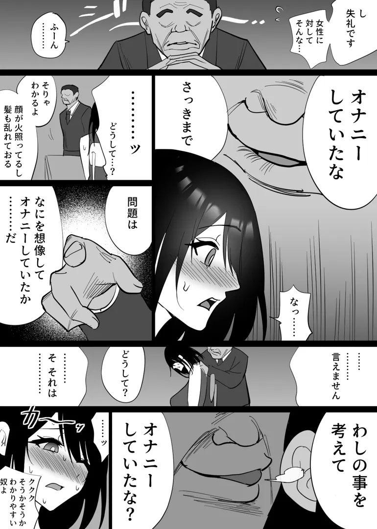 60