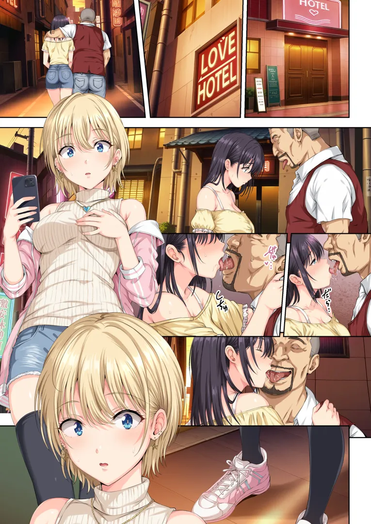 47