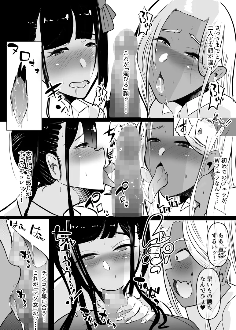 22