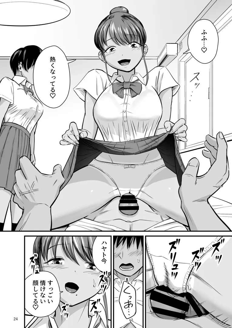 22