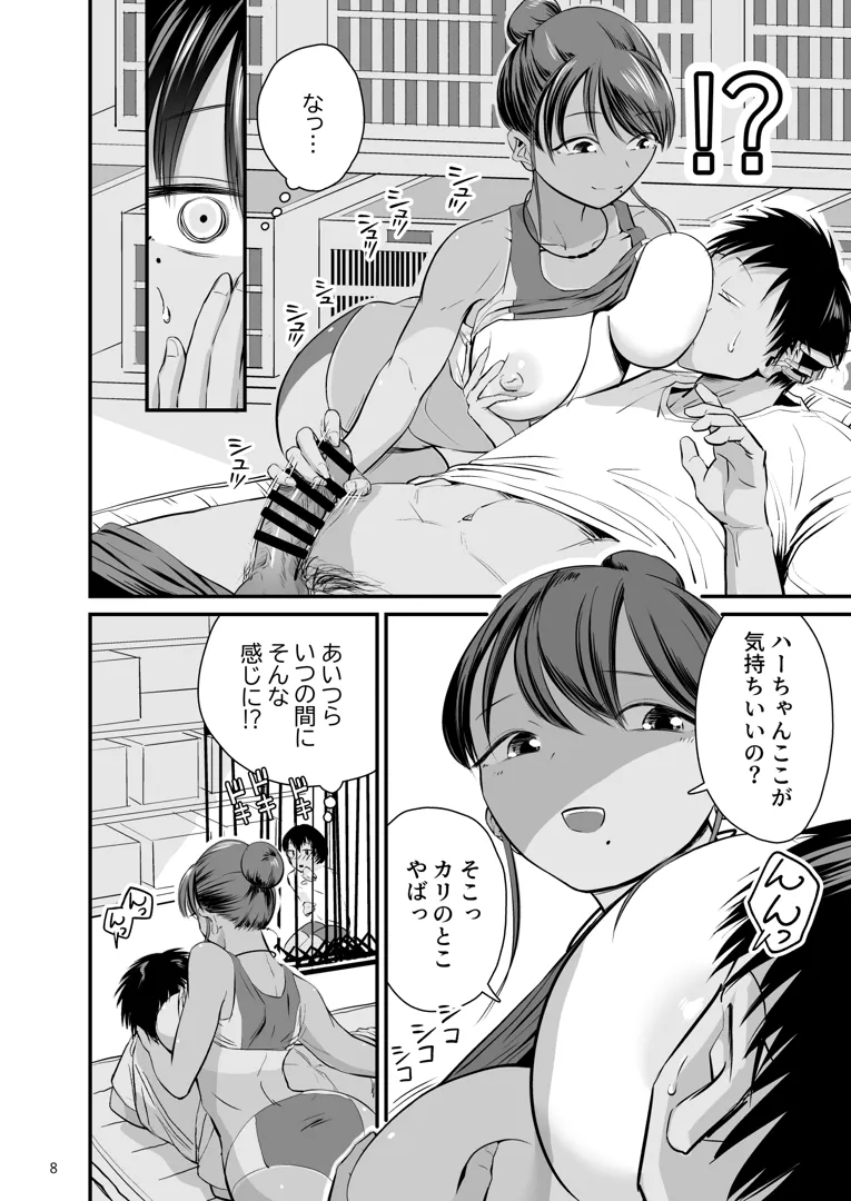 6
