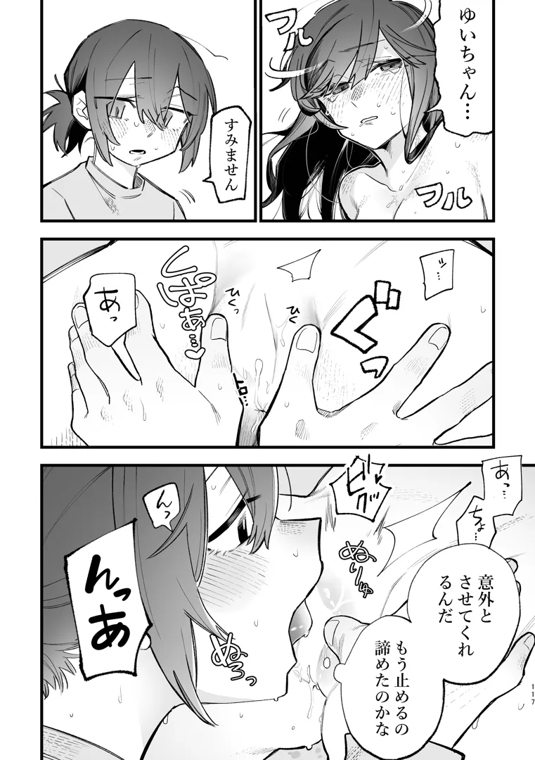 47