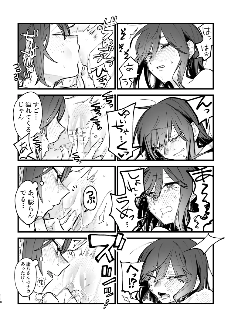 48