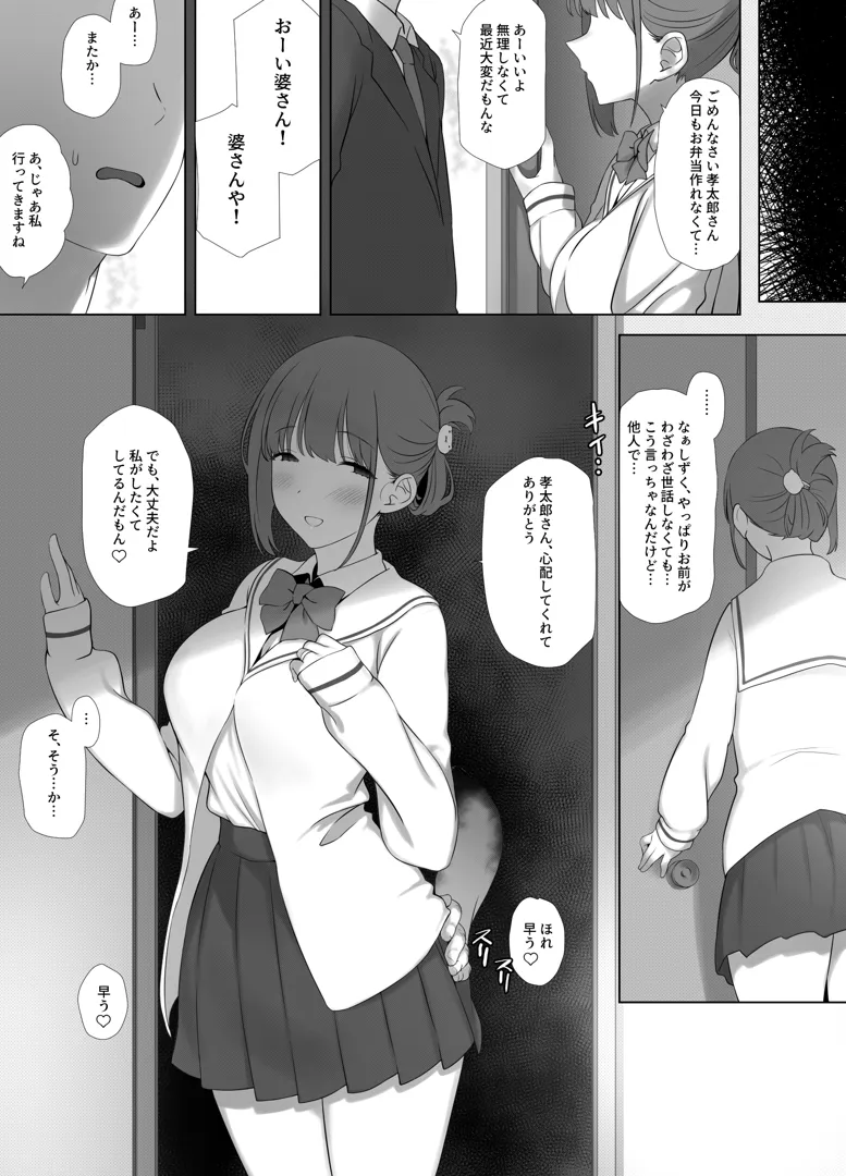 41