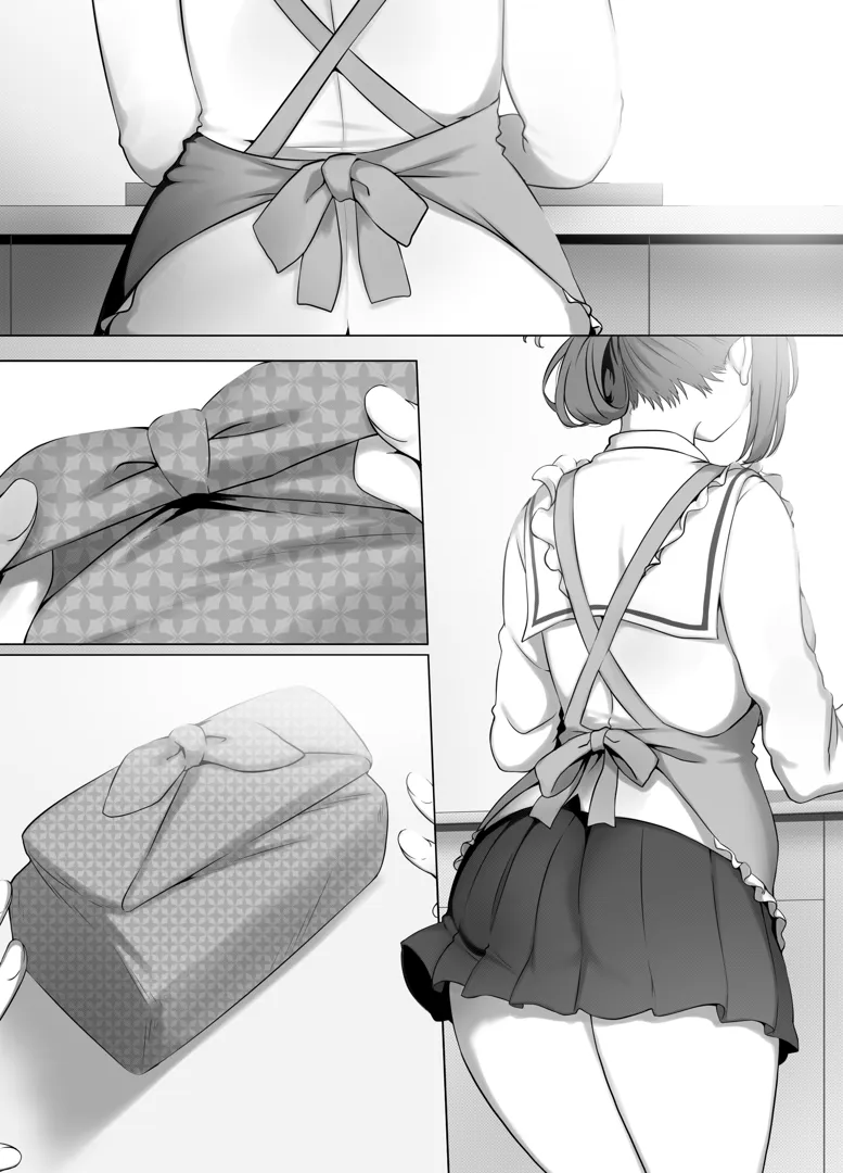 43