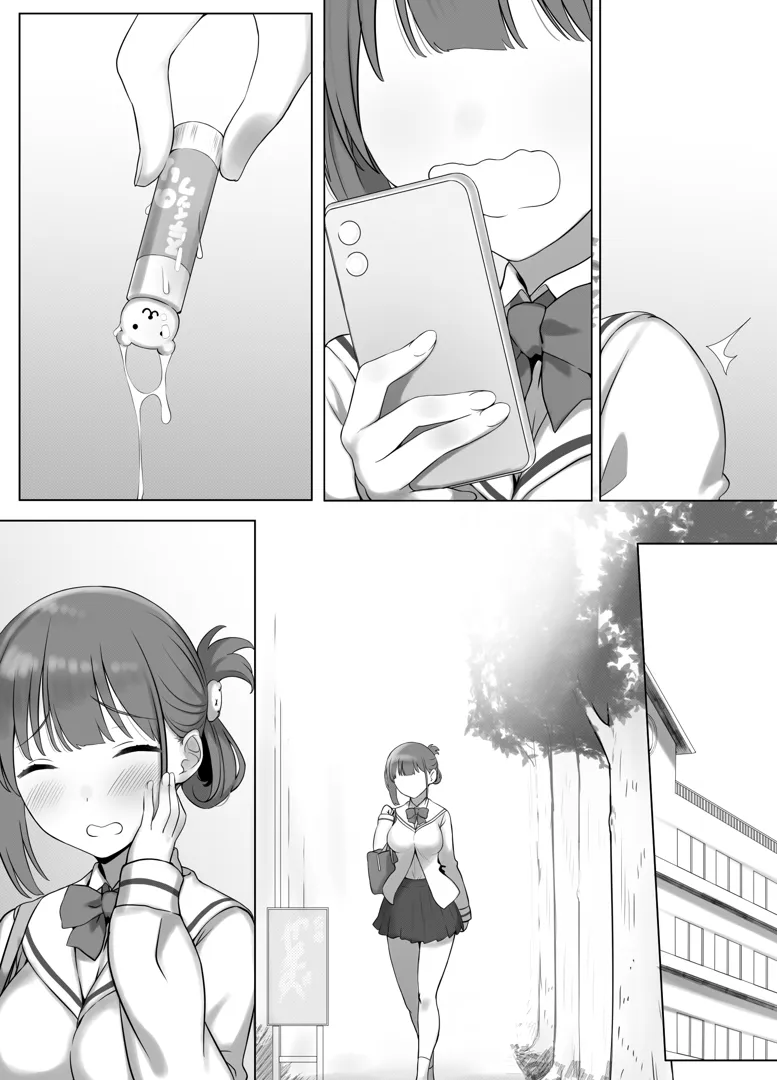 51