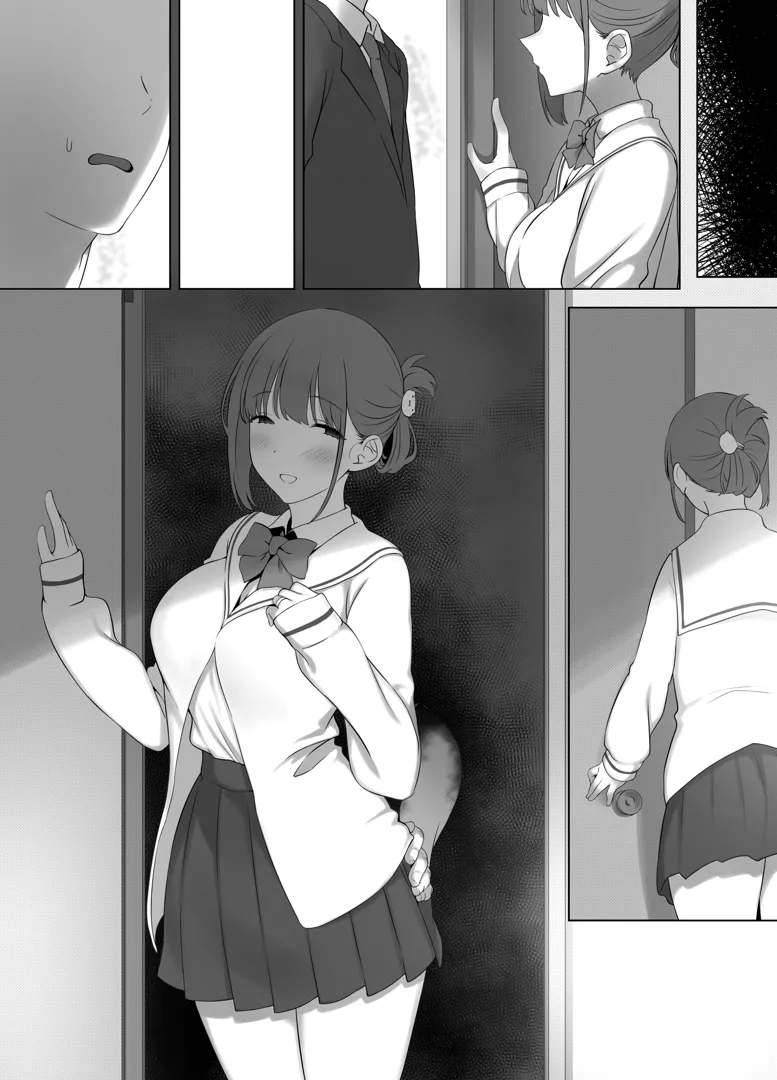83