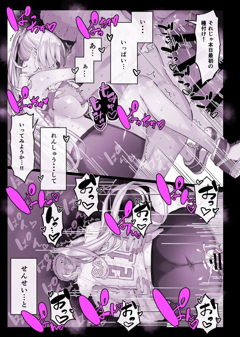 40