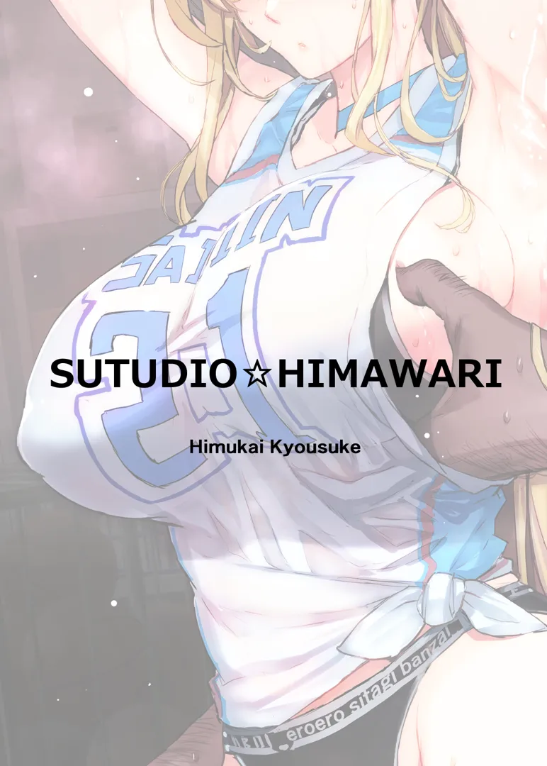 51