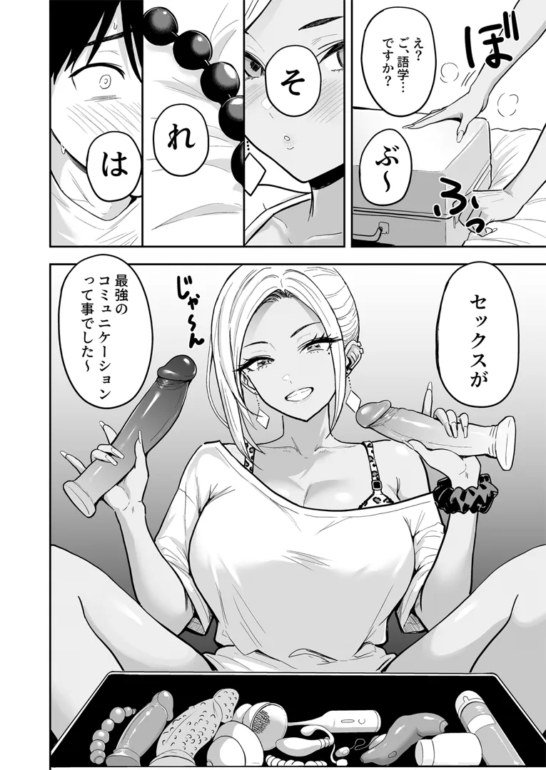 27