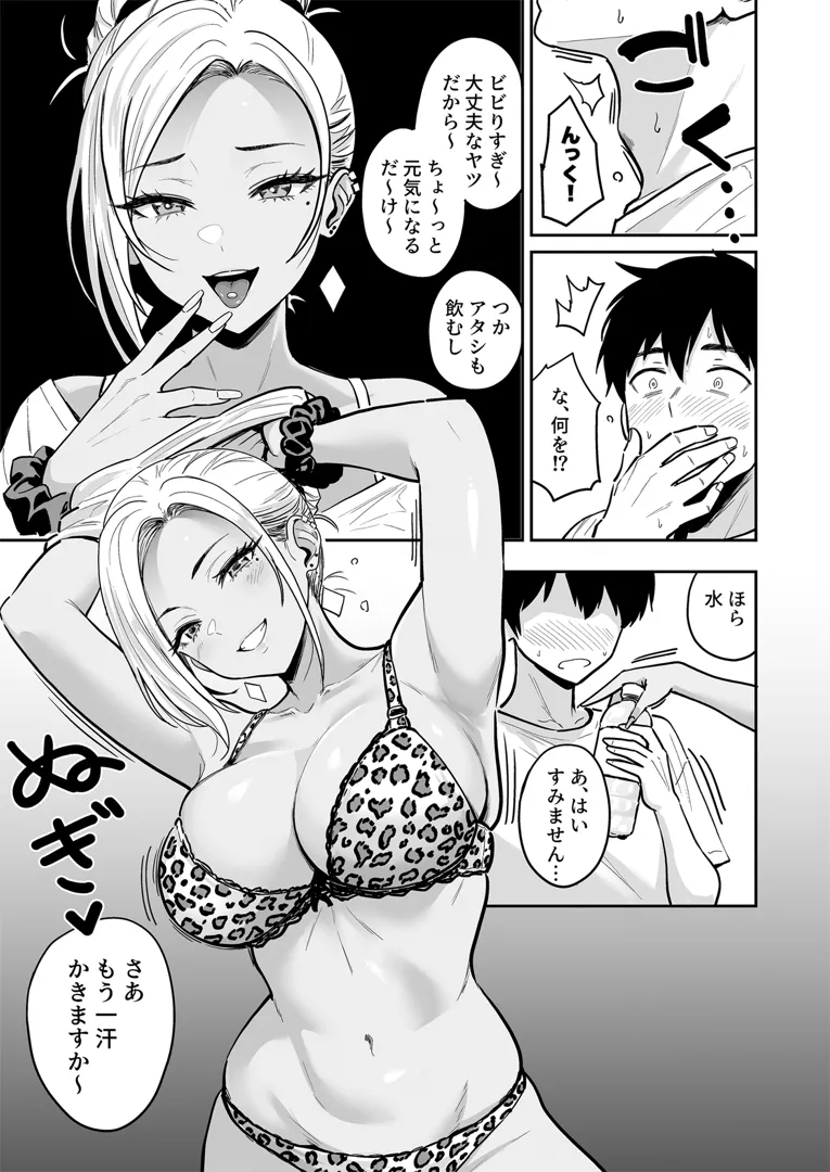 42