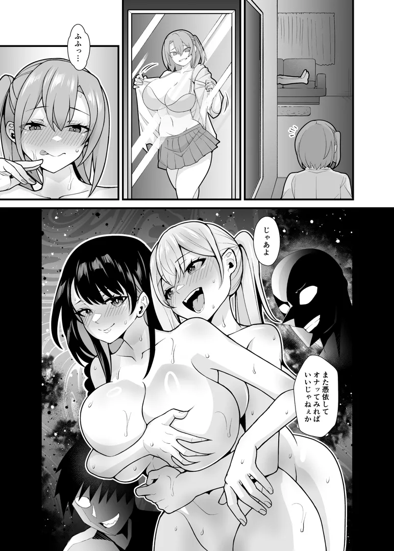 53