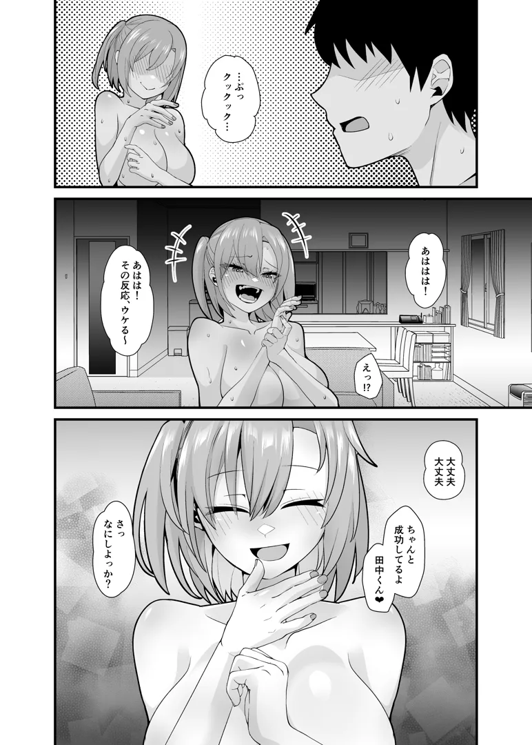 60