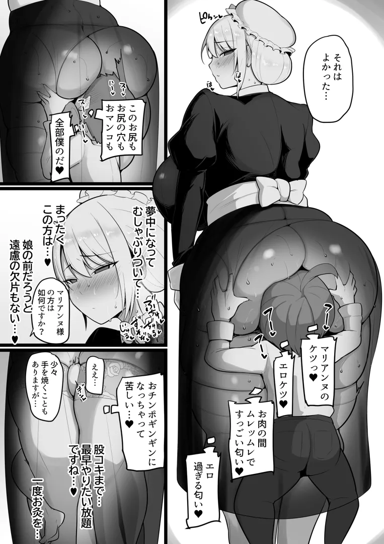 40