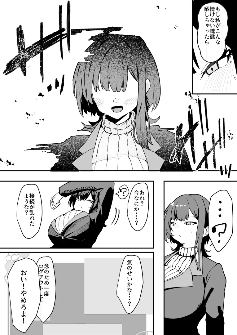 27