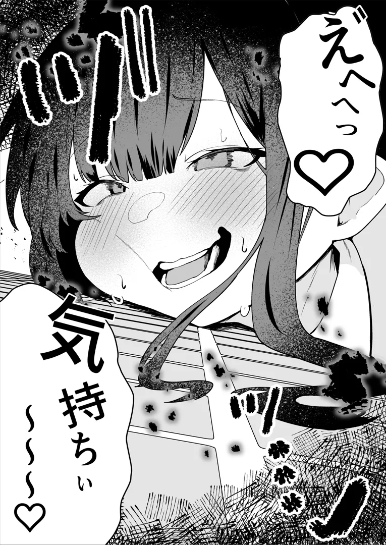 57
