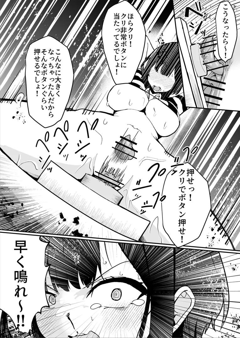 63