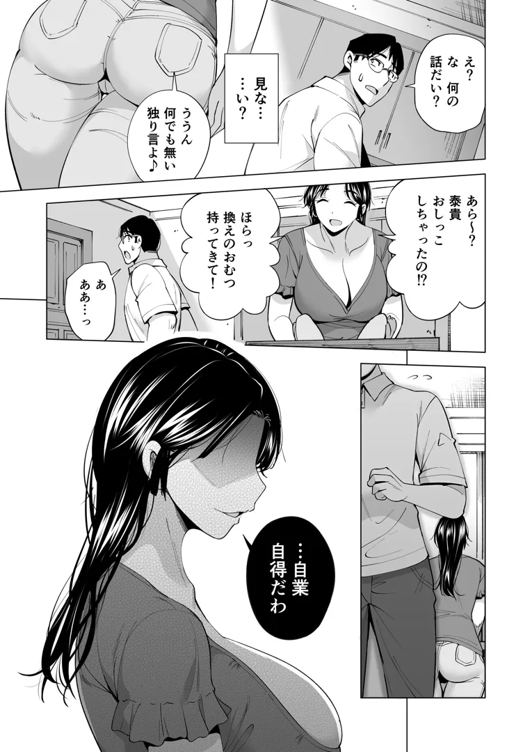 47