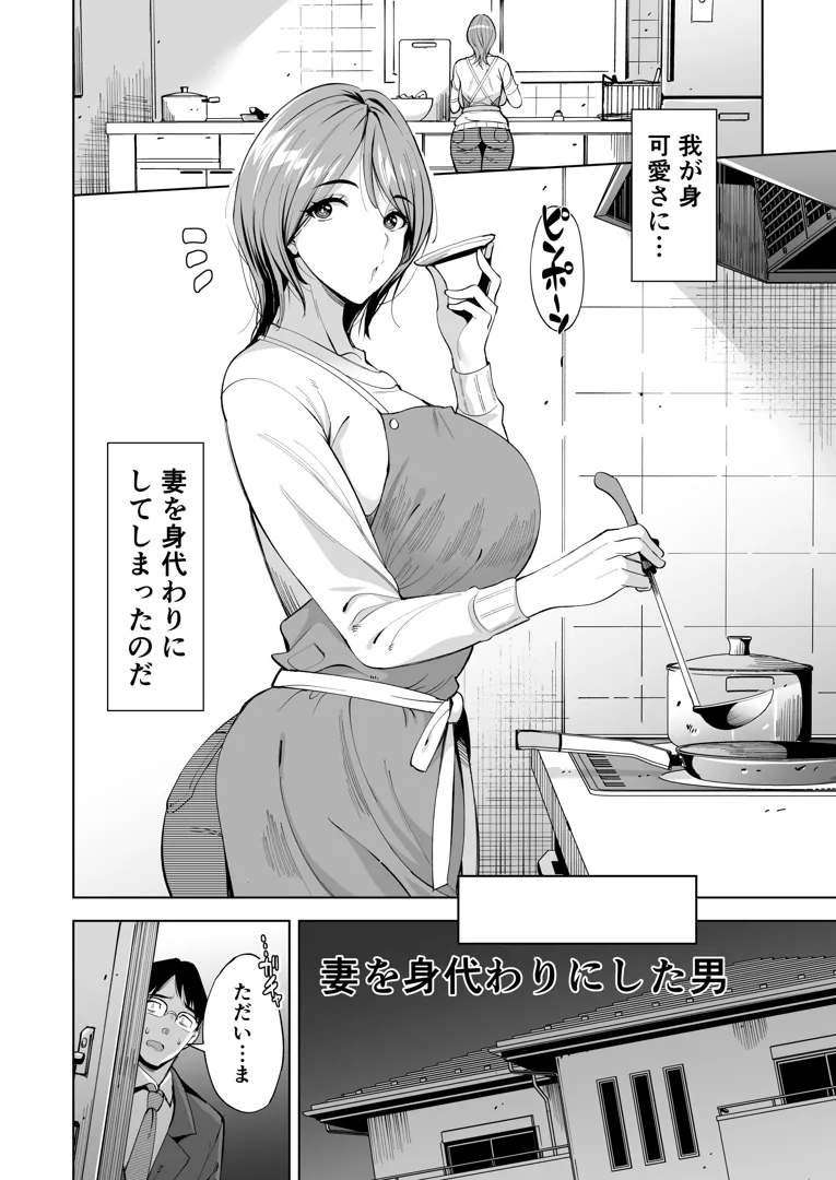 51