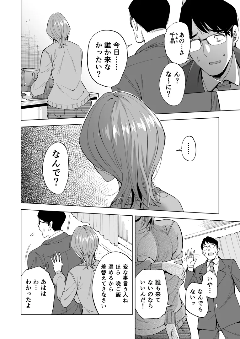 53