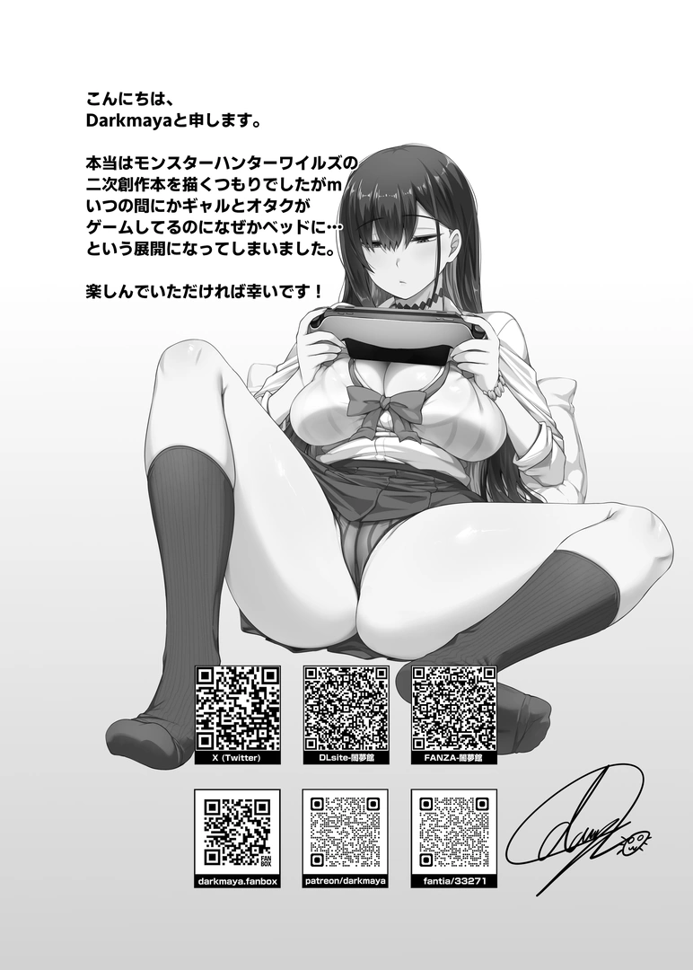 32