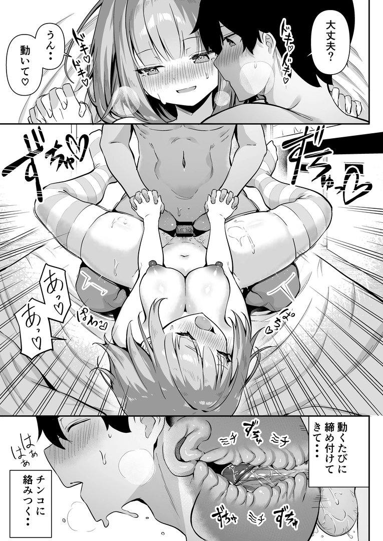 40