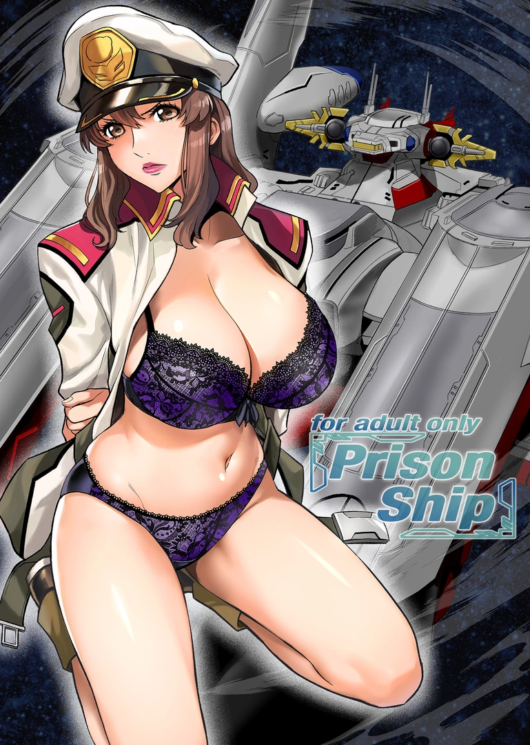 (C105) [メタボ喫茶異臭騒ぎ (いたちょう)] Prison Ship (機動戦士ガンダムSEED) [DL版] | 同人村 - Hentai - Raw 