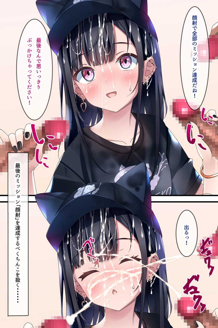 38