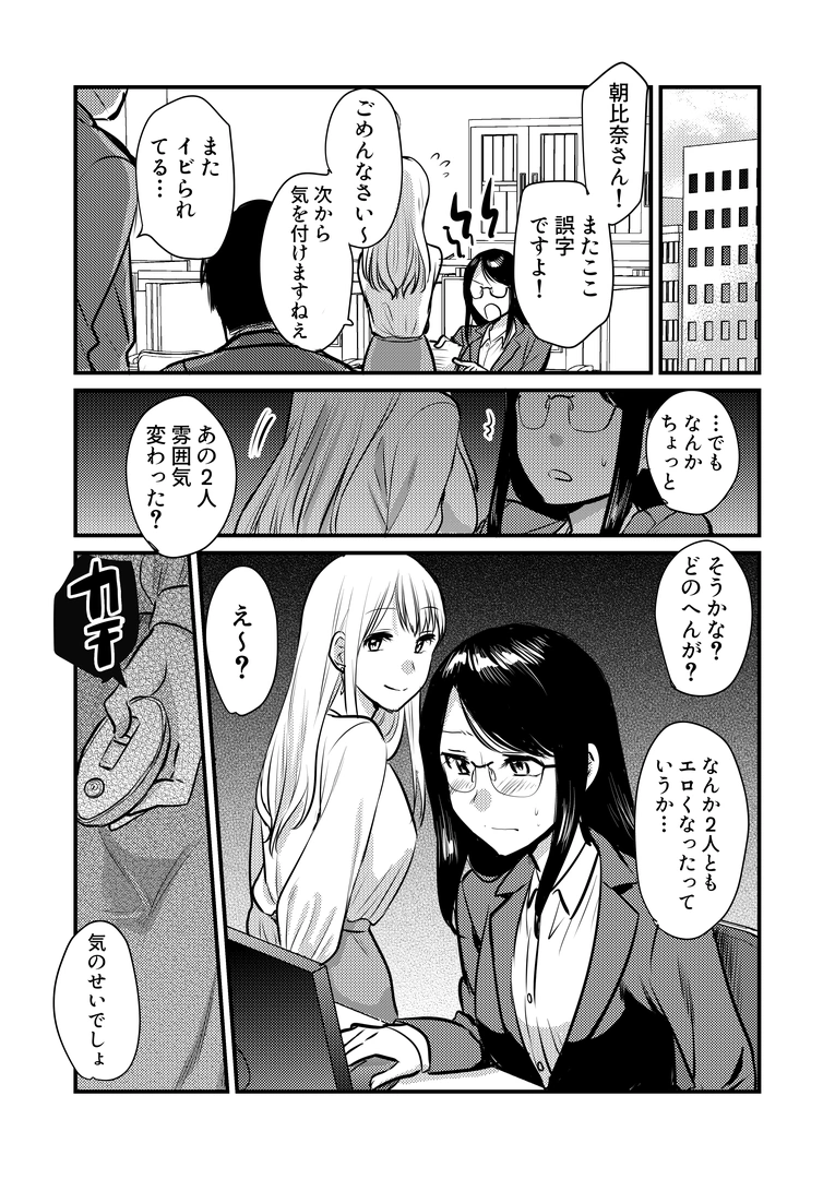 41