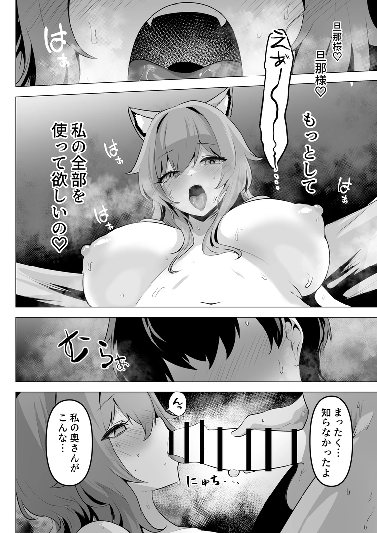 41
