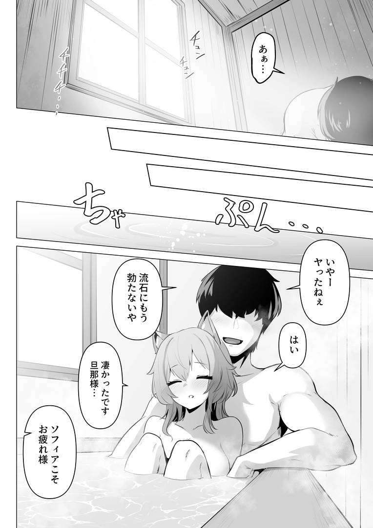51
