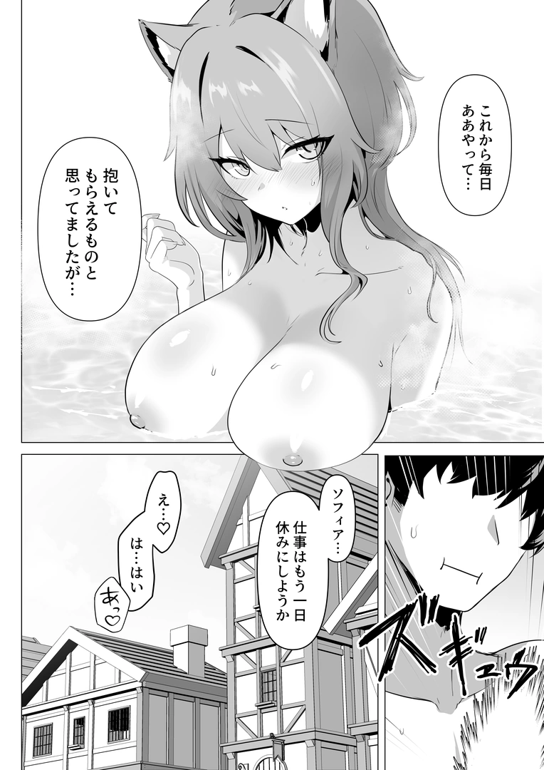 53