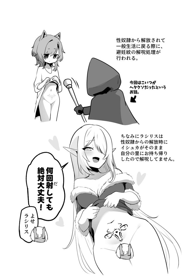 56
