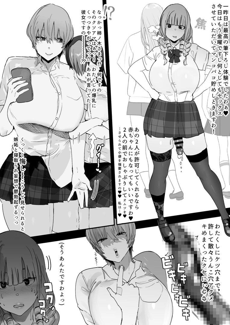 31