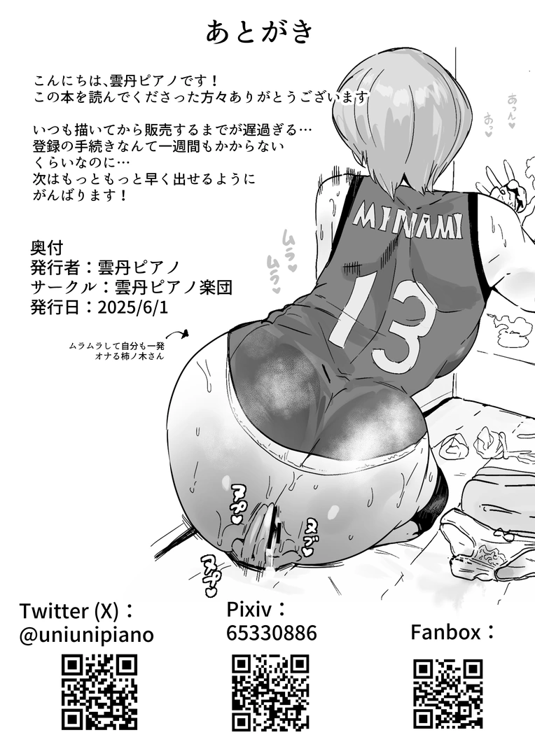 41