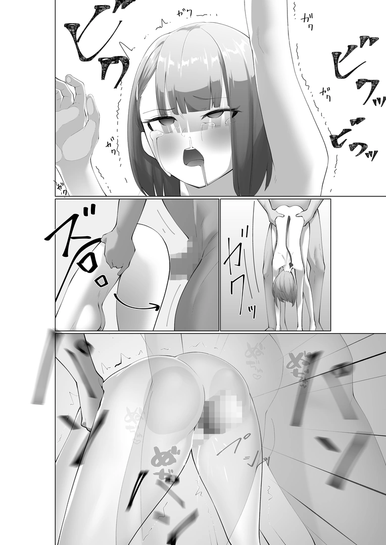29