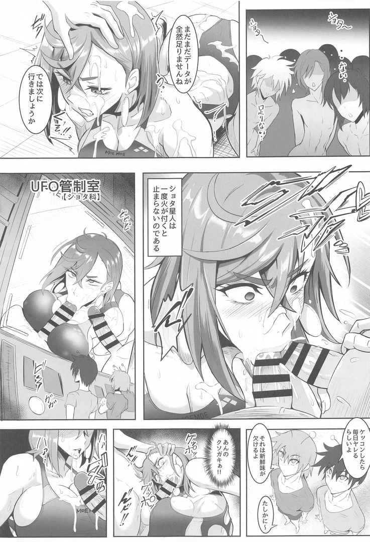 23