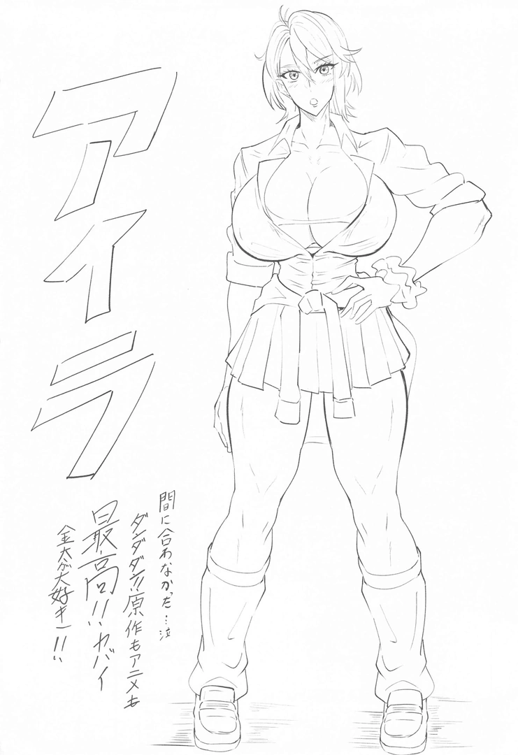 32
