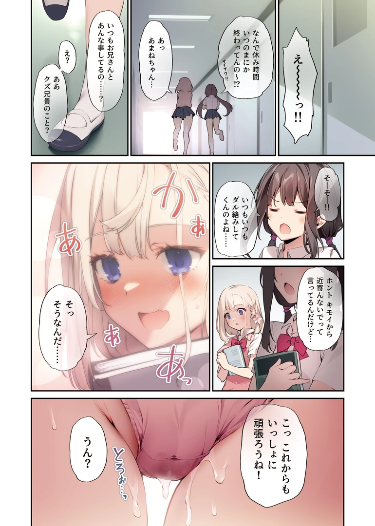 28