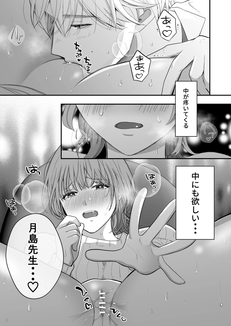 28