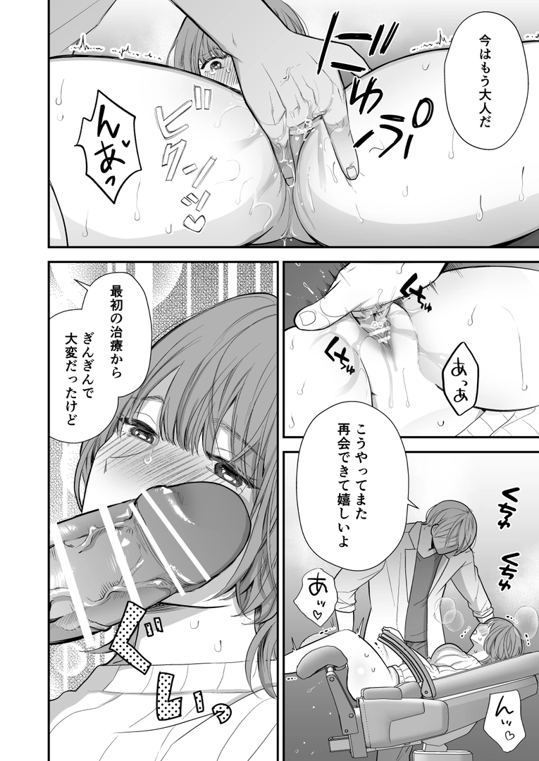 31