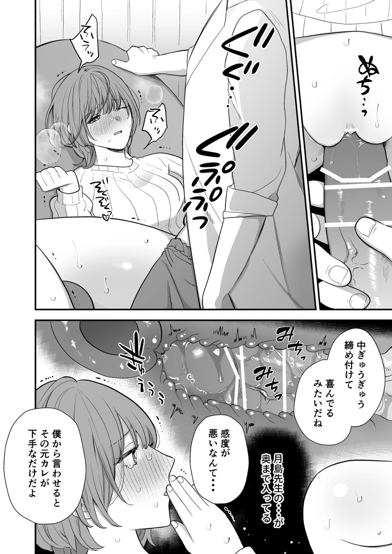 33