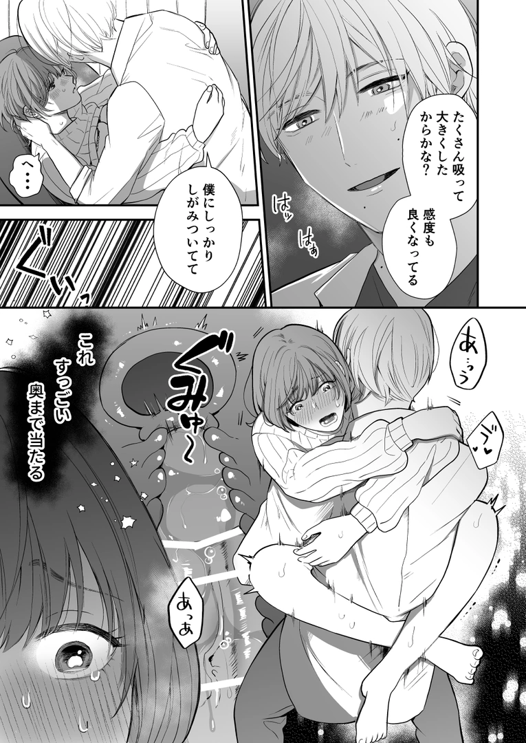 36