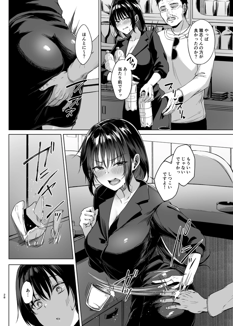 27