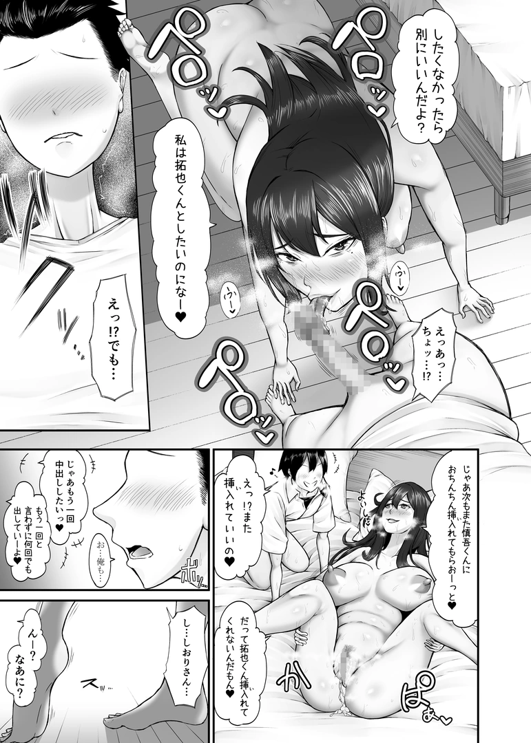 35