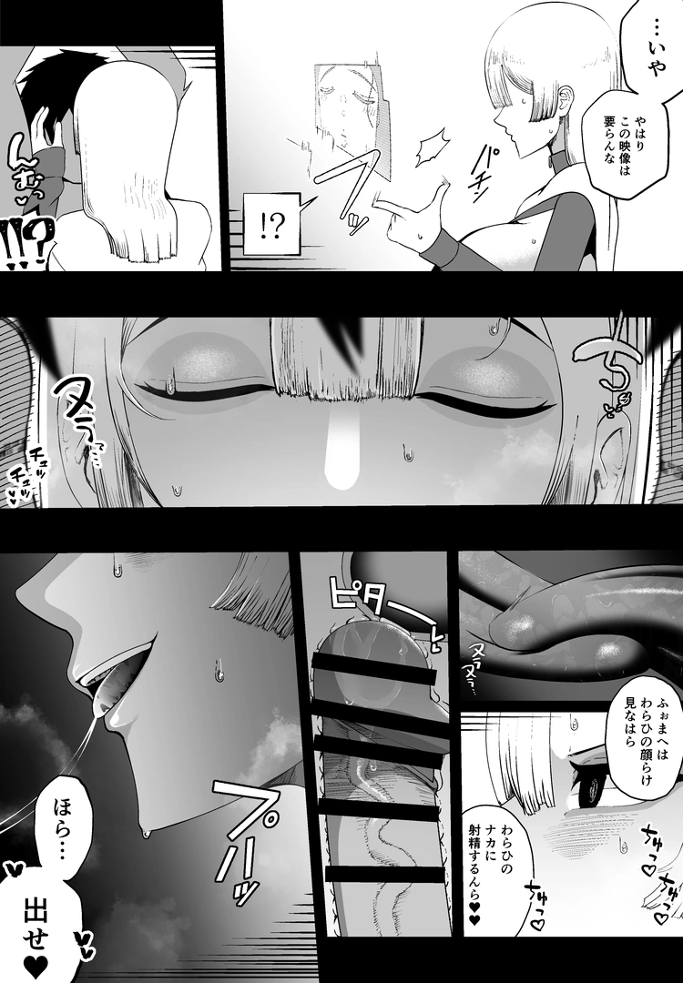 40