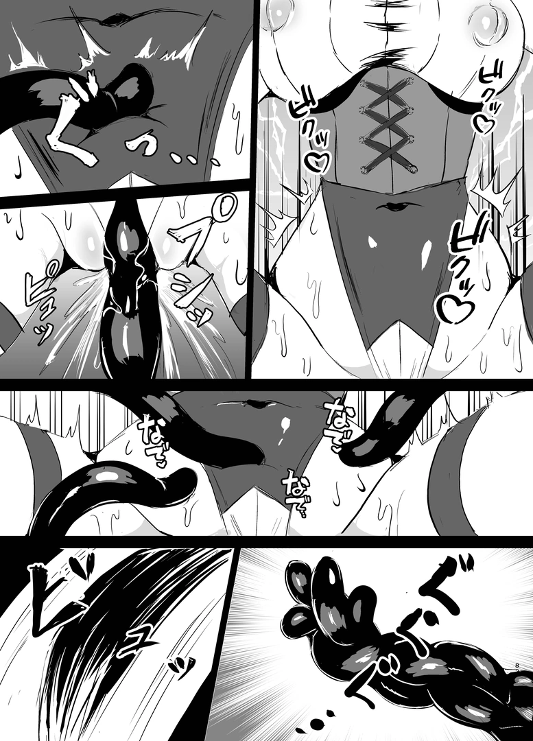 29