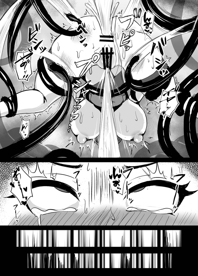 41