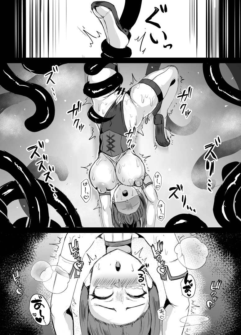 42